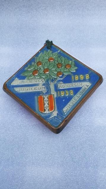 oude TEGEL Goedewaagen <> Regerings Jubileum Kon. WILHELMINA beschikbaar voor biedingen