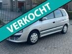 Mitsubishi Space Star 1.6 Shogun SE meeneemprijs/ export/ ge, Auto's, Voorwielaandrijving, 1160 kg, Gebruikt, 4 cilinders