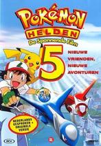 DVD Pokémon - Pokémon Helden: De Spannende Film 5, Avontuur, Alle leeftijden, Ophalen of Verzenden, Zo goed als nieuw