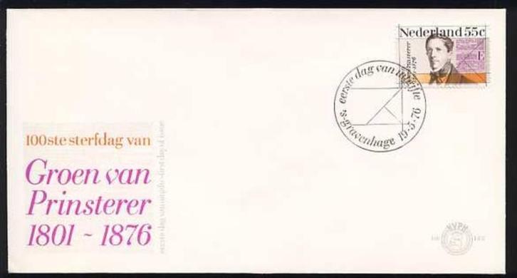 Nederland FDC E148 Zonder Adres, Groen van Prinsterer 1976, Postzegels en Munten, Postzegels | Eerstedagenveloppen, Onbeschreven