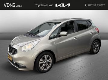 Kia Venga 1.6 CVVT DynamicPlusLine AUTOMAAT!! - NAVI + CAMER beschikbaar voor biedingen