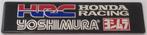 Yoshimura aluminium Uitlaatplaatje #8, Motoren, Verzenden