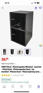 LP Meubel / Vinylkast, Minder dan 50 cm, Ophalen of Verzenden, Zo goed als nieuw, Minder dan 100 cm