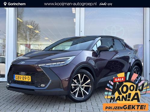 Toyota C-HR 1.8 Hybrid 140 First Edition | Apple Carplay/And, Auto's, Toyota, Bedrijf, Te koop, C-HR, 360° camera, ABS, Adaptive Cruise Control