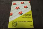 Aprilia Motor AM 345 workshop manual, Fietsen en Brommers, Handleidingen en Instructieboekjes, Ophalen of Verzenden, Gebruikt