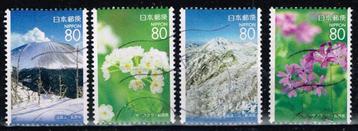 Postzegels uit Japan - K 3535 - natuurbescherming beschikbaar voor biedingen