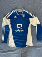 Al Hilal 2010/2011 voetbalshirt (Spelersversie), Ophalen of Verzenden, Zo goed als nieuw, Buitenlandse clubs, Shirt