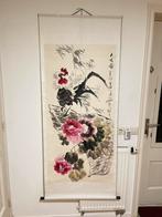 Chinese schilderij, Ophalen of Verzenden, Zo goed als nieuw