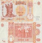 MOLDAVIE 2015 10 lei #22 VF, Verzenden, Overige landen, Los biljet