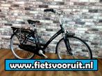 Zeer nette Batavus Mambo Inspire N7 Damesfiets / moederfiets, Batavus, Ophalen of Verzenden, Zo goed als nieuw, Batavus