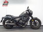 Prachtige HONDA CMX 500 REBEL A2 (bj 2021), 2 cilinders, 471 cc, Naked bike, 12 t/m 35 kW