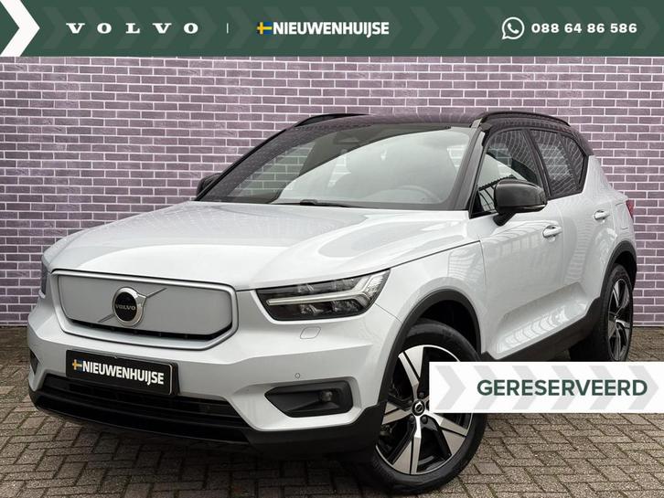 Volvo XC40 Recharge P8 AWD R-Design | Harman/Kardon | Memory, Auto's, Volvo, Bedrijf, Te koop, XC40, 4x4, ABS, Achteruitrijcamera