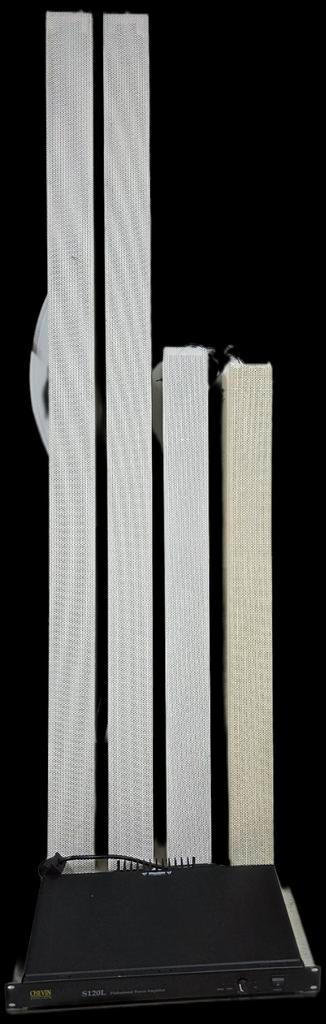 Kolomspeakers (100V) + Chevin S120L Versterker beschikbaar voor biedingen