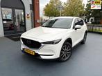 Mazda CX-5 2.5 SkyActiv-G 194 GT-M 4WD AUTOMAAT TREKHAAK NAV, Gebruikt, Euro 6, 4 cilinders, 2000 kg