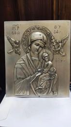 822 Mooie afbeelding van Maria van Goede Bijstand, Ophalen of Verzenden, Zo goed als nieuw, Overige typen, Christendom | Katholiek