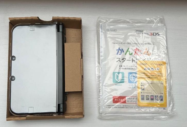 New Nintendo 3DS XL Zwart met doos, Spelcomputers en Games, Spelcomputers | Nintendo 2DS en 3DS, Zo goed als nieuw, 3DS XL, Zwart