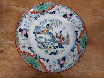 Antiek wandbord, Petrus Regout Timor. beschikbaar voor biedingen