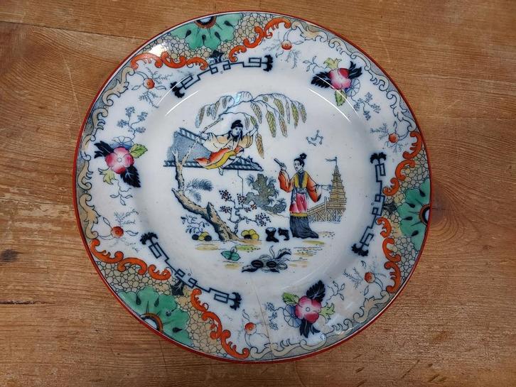 Antiek wandbord, Petrus Regout Timor., Antiek en Kunst, Antiek | Wandborden en Tegels, Verzenden