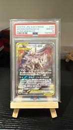 Arceus Dialga Palkia psa 10!!!!, Ophalen of Verzenden, Zo goed als nieuw, Losse kaart