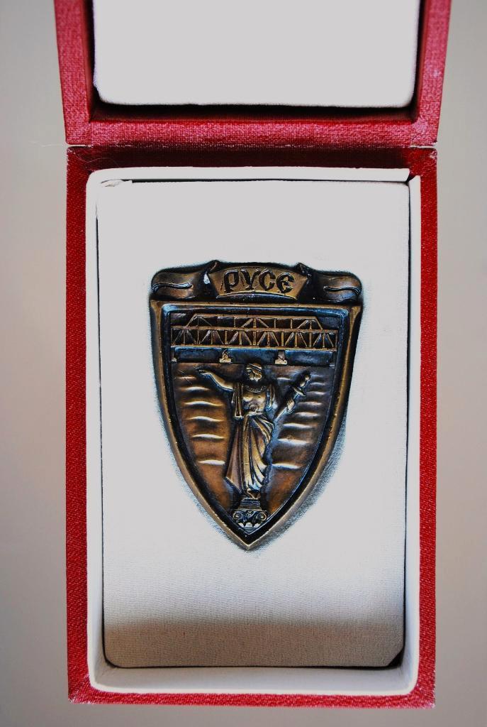 Volksrepubliek Bulgarije Pyce Stedelijk Volksraad - Oostblok, Antiek en Kunst, Curiosa en Brocante, Ophalen of Verzenden