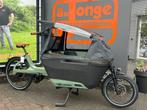 Lovens S75 laatste week van juni in de aanbieding, Fietsen en Brommers, Fietsen | Bakfietsen, Overige merken, 3 kinderen, Nieuw