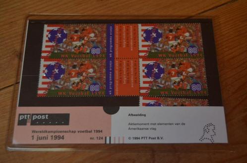 Diverse postzegels, Postzegels en Munten, Postzegels | Nederland, Postfris, Na 1940, Ophalen