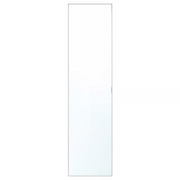 2x Ikea Pax Aheim spiegeldeur 50x195/50x201 cm - afbeelding 1