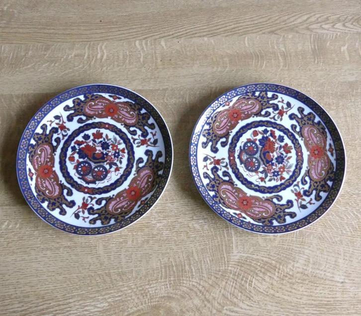 Gold Kabuki vintage bordjes borden Imari porselein, Huis en Inrichting, Keuken | Servies, Zo goed als nieuw, Bord(en), Overige stijlen