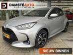 Toyota Yaris 1.5 Hybrid 115 Dynamic, 12 maanden, Euro 6, 1490 cc, Hybride Elektrisch/Benzine