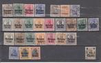 D.Reich Bezett. 1914-18, Postzegels en Munten, Postzegels | Volle albums en Verzamelingen, Verzenden, Buitenland