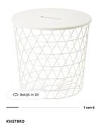 Witte IKEA Bijzettafel / Mand - Kvistbro, Huis en Inrichting, Tafels | Bijzettafels, Minder dan 55 cm, Metaal of Aluminium, Rond