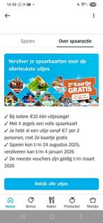 AH actie: 2e kaartje gratis bij uitjes, Drie personen of meer, Overige typen