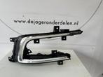 VW GOLF 7 VII GTE DAGRIJVERLICHTING 5GE941055B LINKS, Info@fabrikant.eu, Volkswagen, Ophalen of Verzenden, Fabrikantstraat 1
1000 AA  Amsterdam