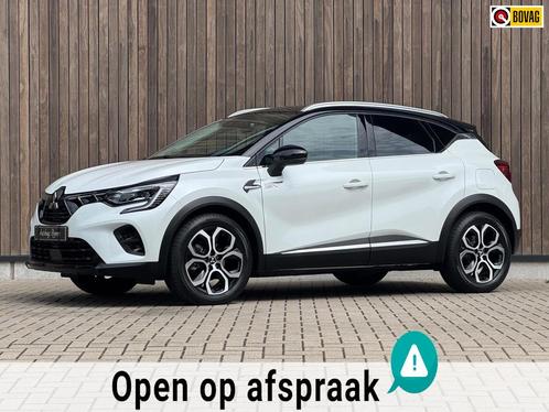 Mitsubishi ASX 1.6 PHEV AT INTENSE+ / DIRECT LEVERBAAR / ACC, Auto's, Mitsubishi, Bedrijf, Te koop, ASX, ABS, Achteruitrijcamera