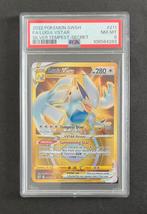 Lugia Vstar 211 Psa 8, Hobby en Vrije tijd, Verzenden, Nieuw, Losse kaart, Foil
