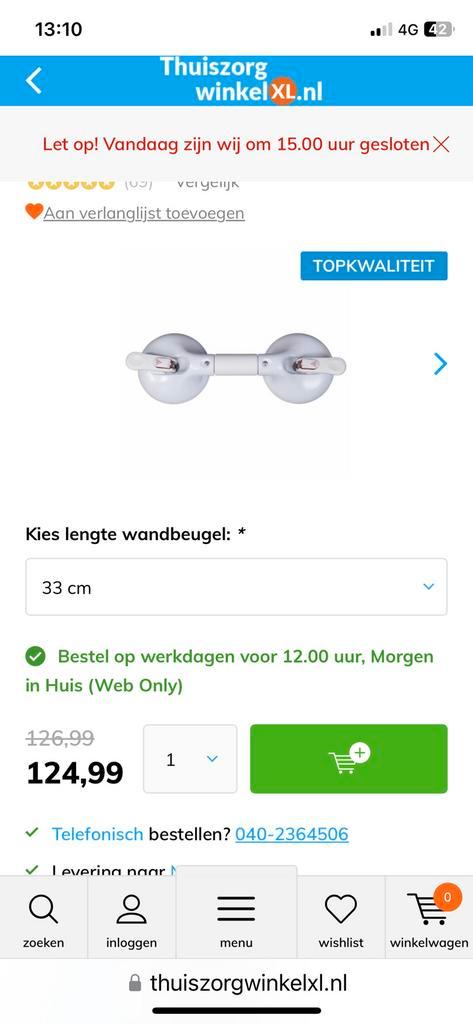 Mobeli Wandbeugel met zuignap veiligheidsindicator, Diversen, Verpleegmiddelen, Zo goed als nieuw, Ophalen of Verzenden