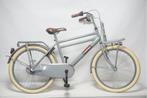 Refurbished Popal 24 inch - GewoonFietsen., Fietsen en Brommers, Fietsen | Kinderfietsjes, 20 inch of meer, POPAL, Ophalen of Verzenden