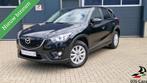 Mazda CX-5 2.0 TS+ 2WD / TREKHAAK / NAVI / PDC / STOELVEWARM, Auto's, Mazda, Voorwielaandrijving, Electronic Stability Program (ESP)