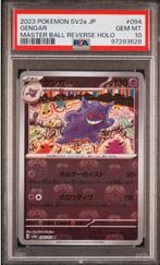 Gengar Master Ball 151 PSA 10, Ophalen of Verzenden, Nieuw, Losse kaart, Foil