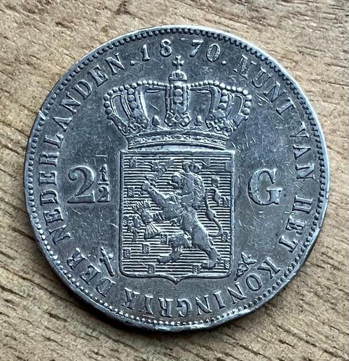 2,5 gulden 1870 Willem III, Postzegels en Munten, Munten | Nederland, Losse munt, 2½ gulden, Koning Willem III, Zilver, Ophalen