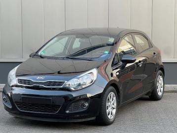 Kia Rio 1.2 CVVT World Cup ED beschikbaar voor biedingen