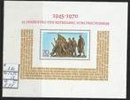 DDR Bevrijding van Fascisme Blok 32 Michel 1572 Nr.R97p, Verzenden, DDR, Postfris