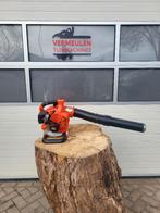 Echo PB2620 Bladblazer Nieuw (van 399 naar 299,-), Benzine, ., Echo, Handgedragen