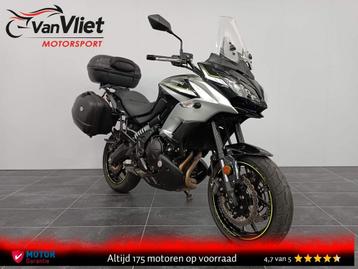 Gave Kawasaki Versys 650 Abs bj 2019 kan ook 35KW beschikbaar voor biedingen