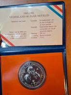 Diverse munten Tweede Wereldoorlog Vrijheid Bevrijding etc, Postzegels en Munten, Munten | Nederland, Ophalen of Verzenden, Koningin Beatrix