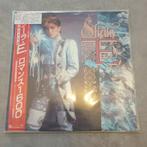 Sheila E vinyl lp lp's  maxi single prince related, Ophalen of Verzenden, 1980 tot 2000, Gebruikt, 12 inch
