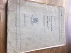 handboek soldaat VS2-1850 Voorschrift nr.2-1350 7e druk(1963, Boeken, Oorlog en Militair, Gelezen, Ophalen of Verzenden, Landmacht