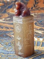 Mooi antiek Chinees stempel van jade met een Foo dog 7,2 cm., Antiek en Kunst, Ophalen of Verzenden