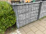 Betonschutting Tuinschutting GEZOCHT, Tuin en Terras, Ophalen, Overige materialen, 3 tot 6 meter, 1 tot 2 meter
