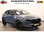 Mazda CX-30 2.0 e-SkyActiv-X M Hybrid Luxury BOSE 19'' 24 ma, 1998 cc, Gebruikt, Euro 6, Adaptive Cruise Control